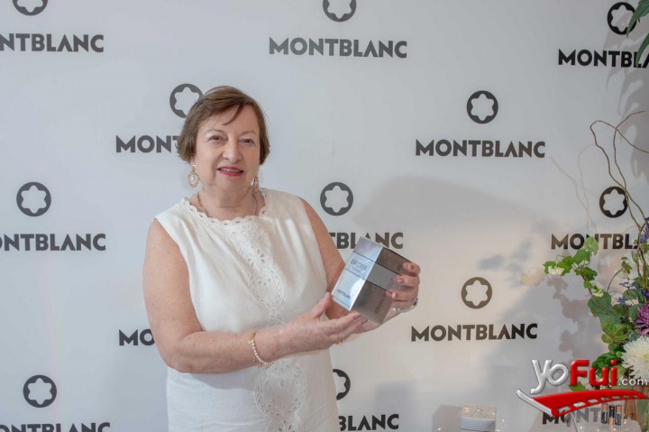 Fotografía en Lanzamiento Nueva Fragancia para hombres "Montblanc Explorer Platinum", Centro Leñería (Rooftop)