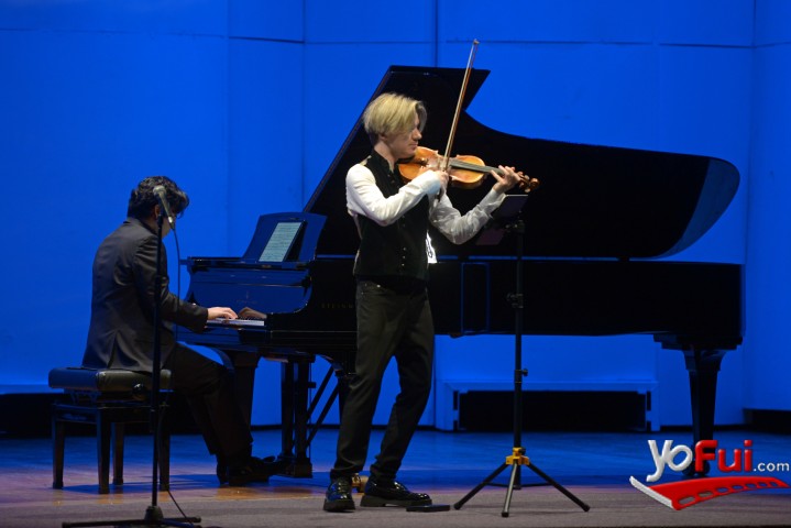 Fotografía en Concierto Yury Revich - Temporada Artística USM, Teatro Aula Magna