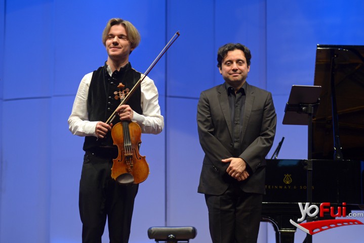 Yury Reich, Danor Quintero