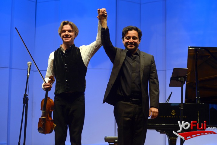 YoFui.com Concierto Yury Revich - Temporada Artística USM, Teatro Aula Magna (9288)