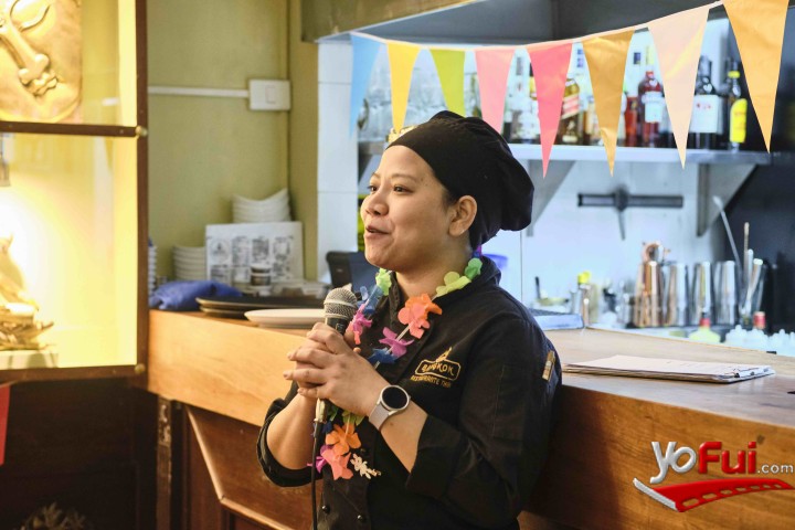Biu Sirinthorn