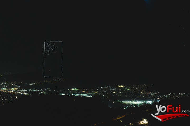 Lanzamiento Samsung S25