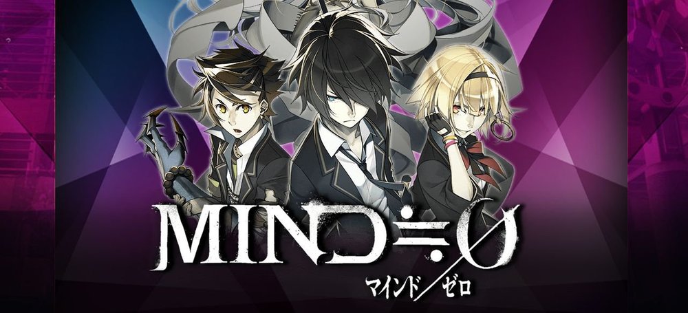 Mind Zero