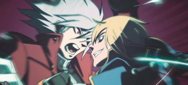 BlazBlue: Continuum Shift - Extend