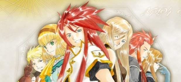 Tales of the Abyss