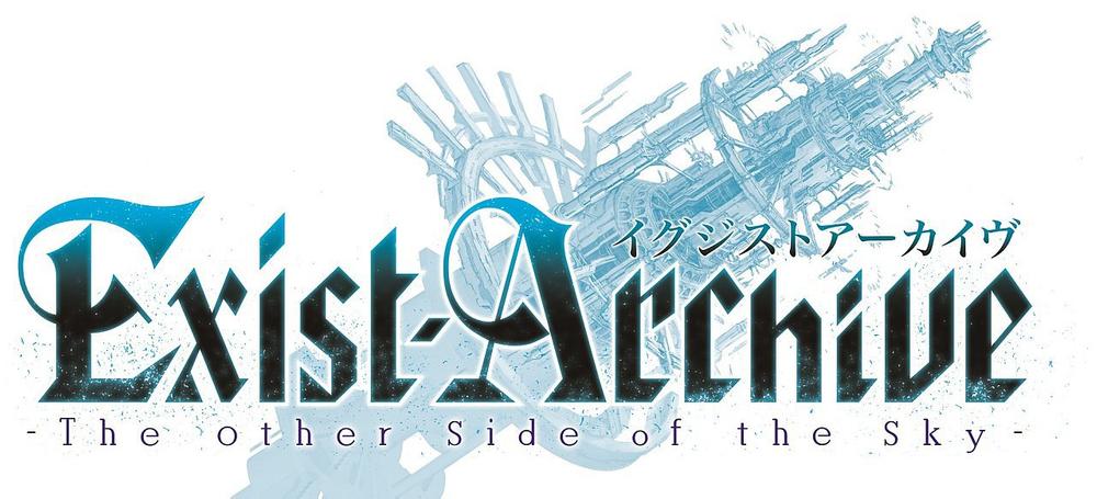 Exist Archive: The other Side of the Sky