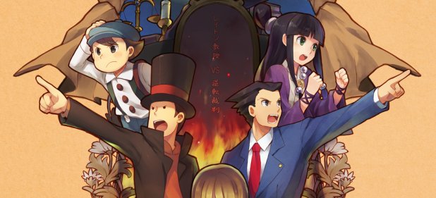 Professor Layton vs. Phoenix Wright: Ace Attorney