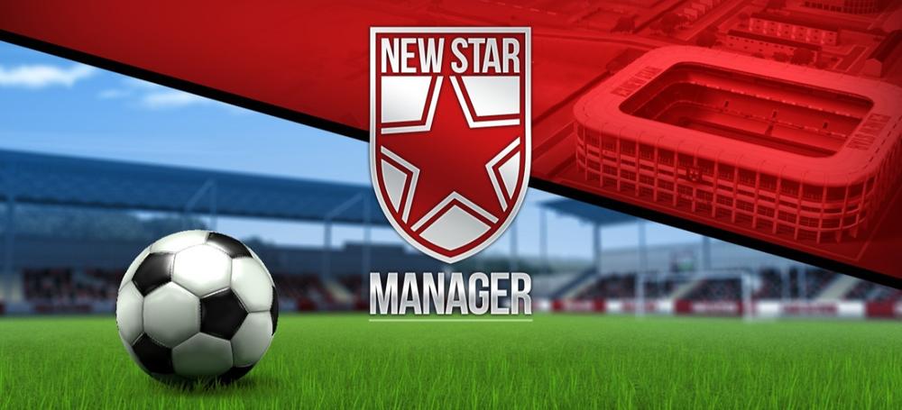 New Star Manager