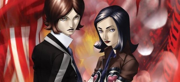 Shin Megami Tensei: Persona 2 - Innocent Sin