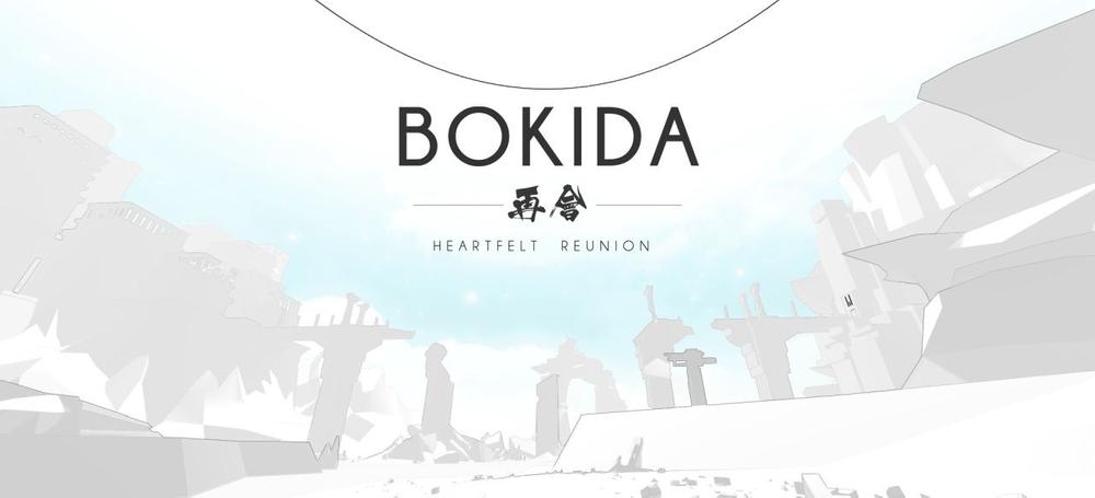 Bokida: Heartfelt Reunion