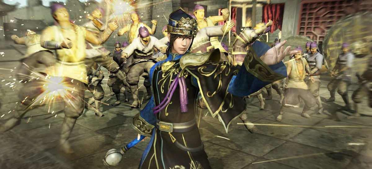 Dynasty Warriors 8: Empires