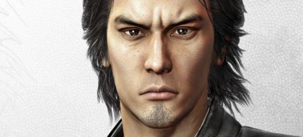 Yakuza: Ishin