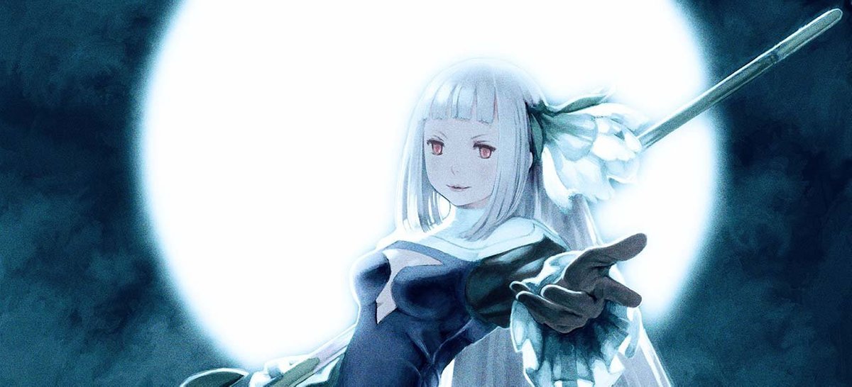 Bravely Second: End Layer