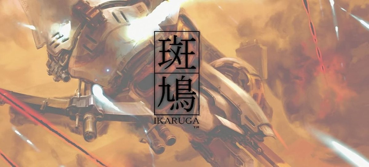 Ikaruga