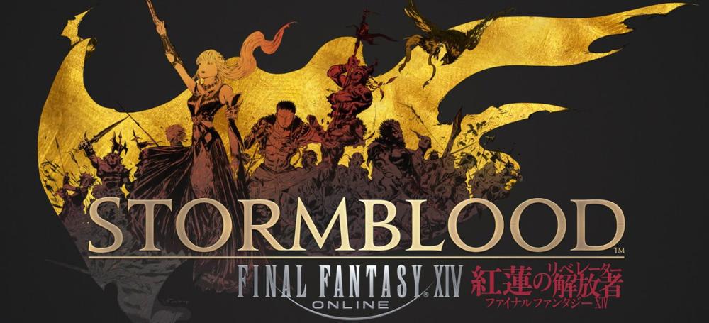 Final Fantasy 14 Online: Stormblood