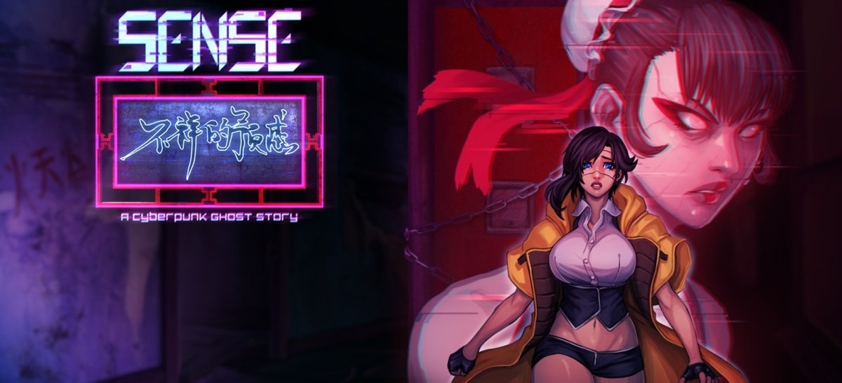 Sense: A Cyberpunk Ghost Story