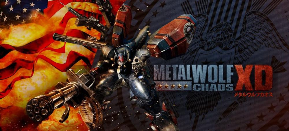 Metal Wolf Chaos XD