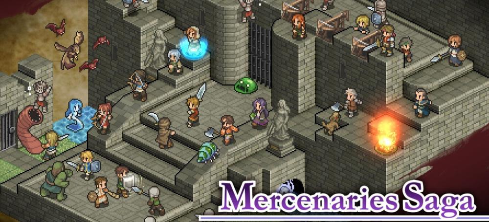 Mercenaries Saga Chronicles