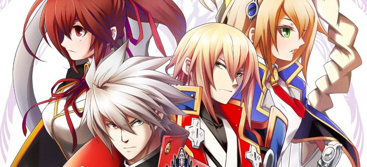 BlazBlue: Chronophantasma Extend