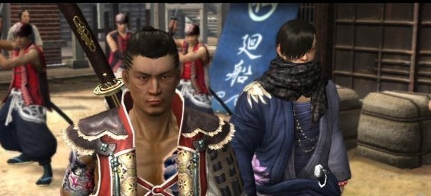 Way of the Samurai 4