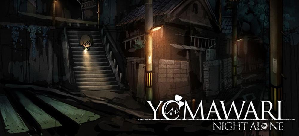 Yomawari: Night Alone