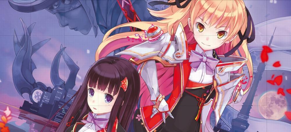 Operation Abyss: New Tokyo Legacy