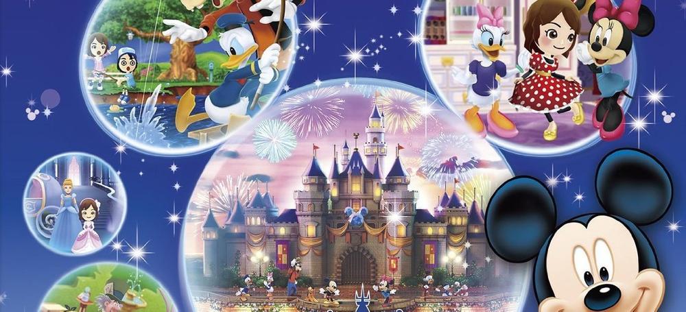 Disney Magical World