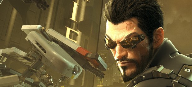 Deus Ex: Human Revolution - Director's Cut