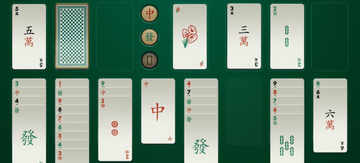 Shenzhen Solitaire