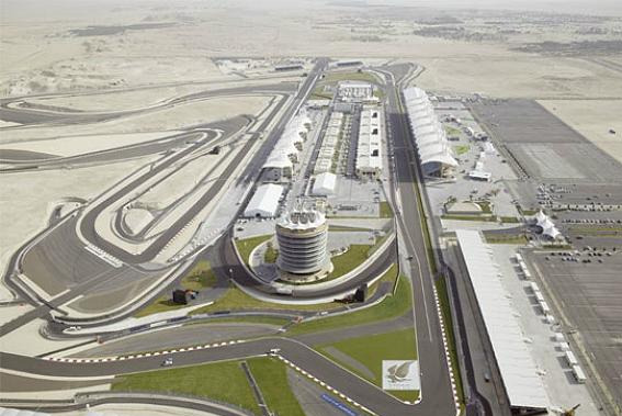 F1 | Bahrain: Sakhir حلبة البحرين الدولية