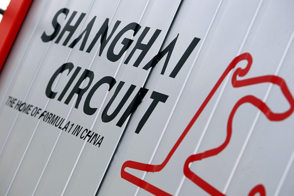 Chinese Grand Prix, Shanghai