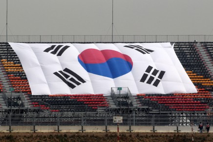 Korean Grand Prix, Yeongam 11-14 October 2012