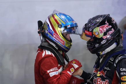 Singapore Grand Prix, Singapore 20 - 23 September 2012