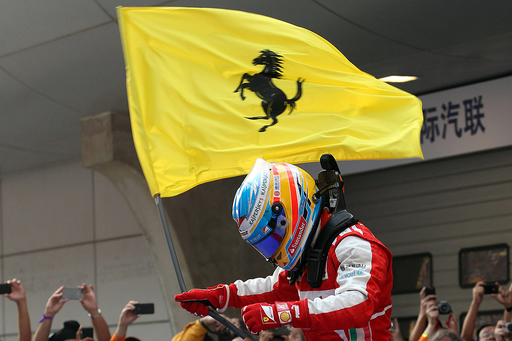 Chinese Grand Prix, Shanghai 11-14 April 2013
