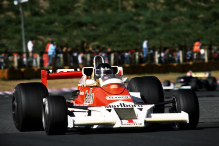 James Hunt GP Giappone 1977