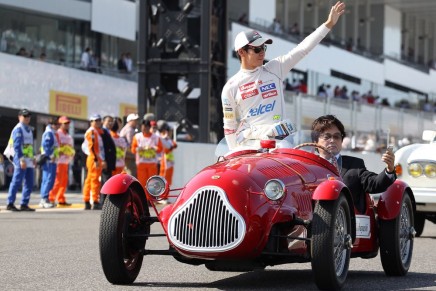 Japanese Grand Prix, Suzuka 4 - 7 October 2012