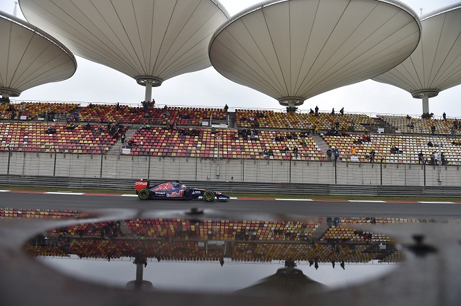 Chinese Grand Prix, Shanghai 17-20 April 2014