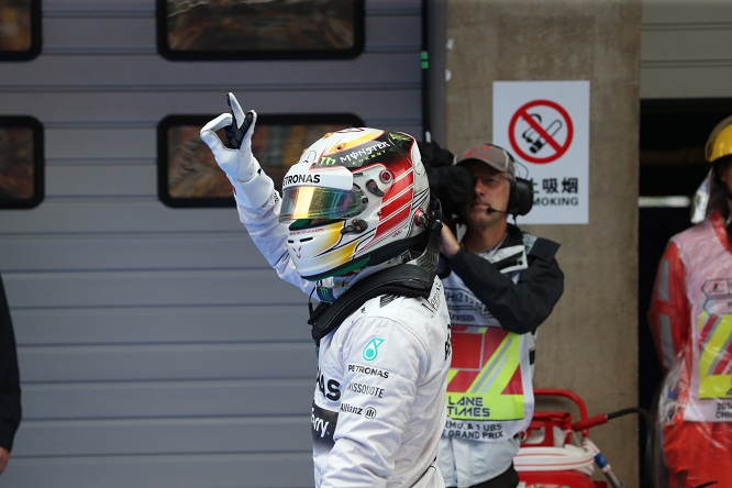 Chinese Grand Prix, Shanghai 17-20 April 2014