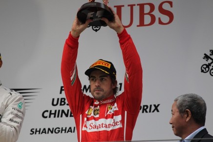 Chinese Grand Prix, Shanghai 17-20 April 2014