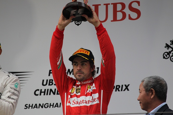 Chinese Grand Prix, Shanghai 17-20 April 2014