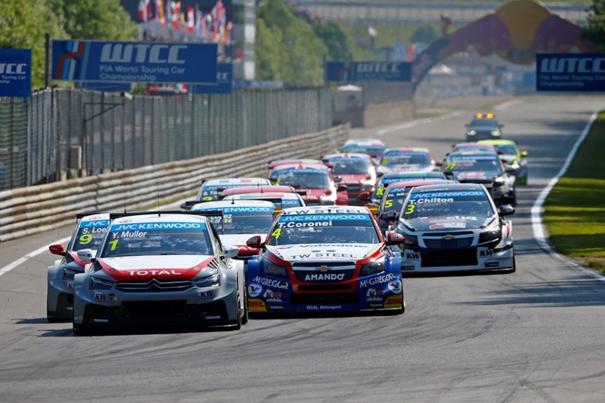 Salzburgring wtcc