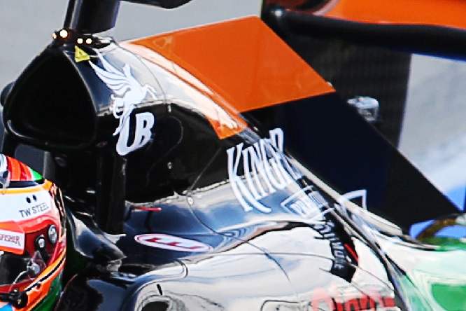 Force India cofano test Silverstone 2014