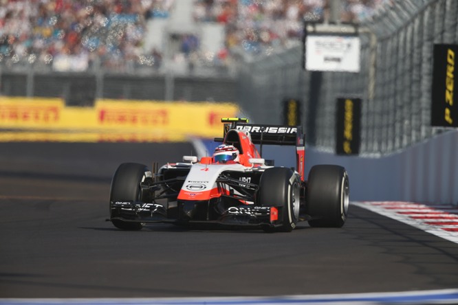 12.10.2014- Race, Max Chilton (GBR), Marussia F1 Team MR03
