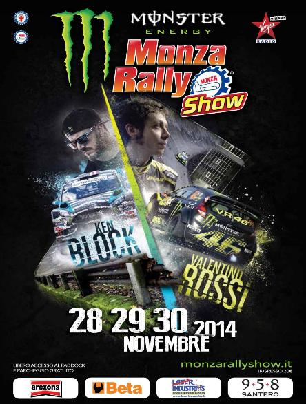 Monza Rally Show