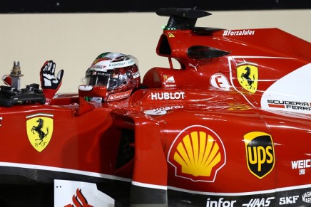 Abu Dhabi Grand Prix, UAE 20 - 23 November 2014