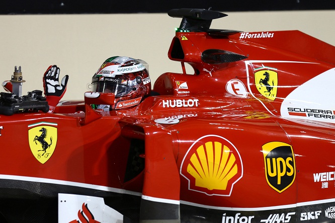 Abu Dhabi Grand Prix, UAE 20 - 23 November 2014