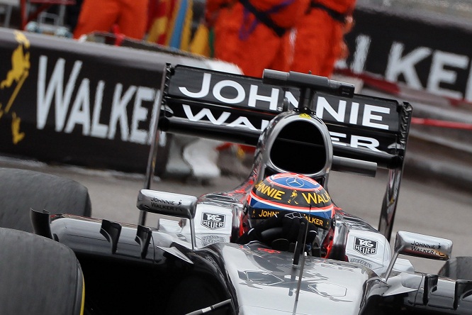 Monaco Grand Prix, Monte Carlo 21 - 25 May 2014