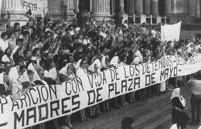 Plaza de Majo Argentina Videla