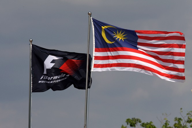 27.03.2015 - Free Practice 2, F1 and Malaysian flsags