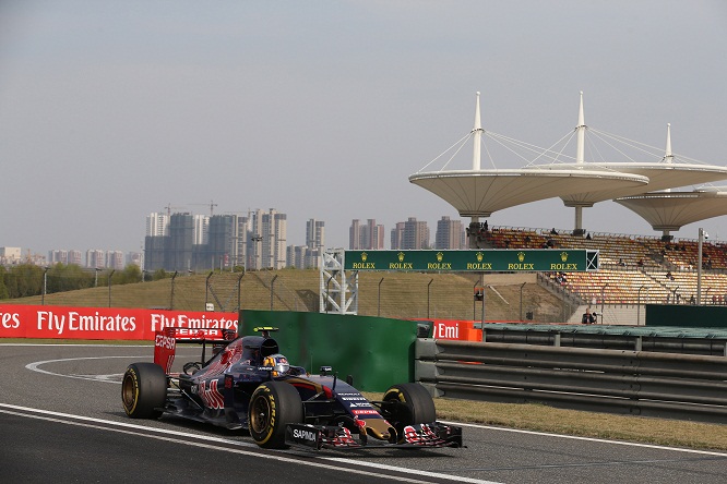 Chinese Grand Prix, Shanghai 09 - 12 April 2015